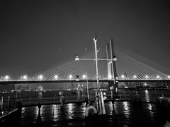 -武汉知音号