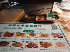 -新疆儿子娃娃餐厅(锦华街店)