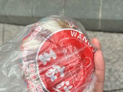 -王家沙点心店(南京西路总店)