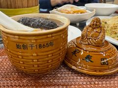 -安泰楼·佛跳墙创始人·传统闽味早茶·酒楼(三坊七巷闽菜地标店)