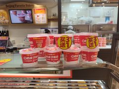 -味多美蛋糕(西安门店)