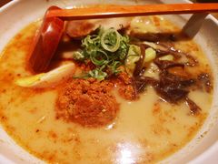 -味千拉面(煌华新纪元购物广场店)