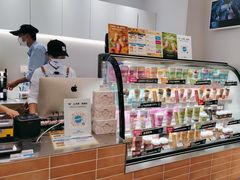 -Blueglass酸奶(华贸购物中心店)