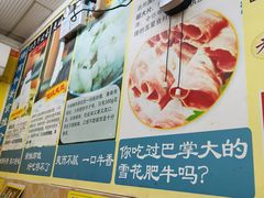 -牛师傅广式药膳牛骨汤美食(江南西店)