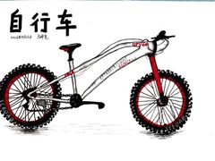 -北京华联购物中心(同成街店)