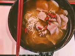 -春水堂人文茶馆(台中四维店)