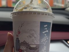 -么子烤肉(化龙池店)