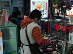 -贺记蛋烘糕(青羊第五分店)