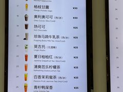 -穆拉诺餐厅(上海玻璃博物馆店)