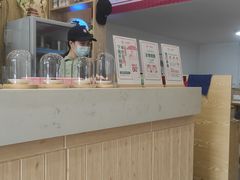 -一杯潮茶(福永店)