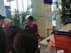 -德宏芒市国际机场