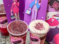 -奈雪的茶(新天地广场PRO店)