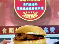 -滋味满屋美食坊(上海街店)