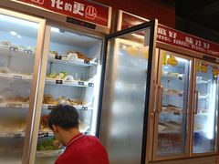 -成都玉林串串香火锅(三八店)