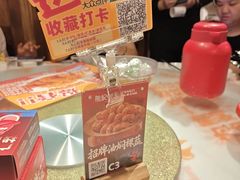 -熊记虾王·蓝龙虾(东晓南店)