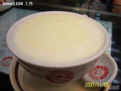 驰名炖双皮奶-义顺牛奶公司(庇利金街店)