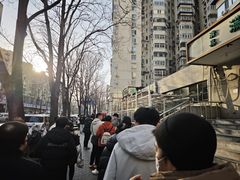 -满记烧饼(牛街东里小区一区店)