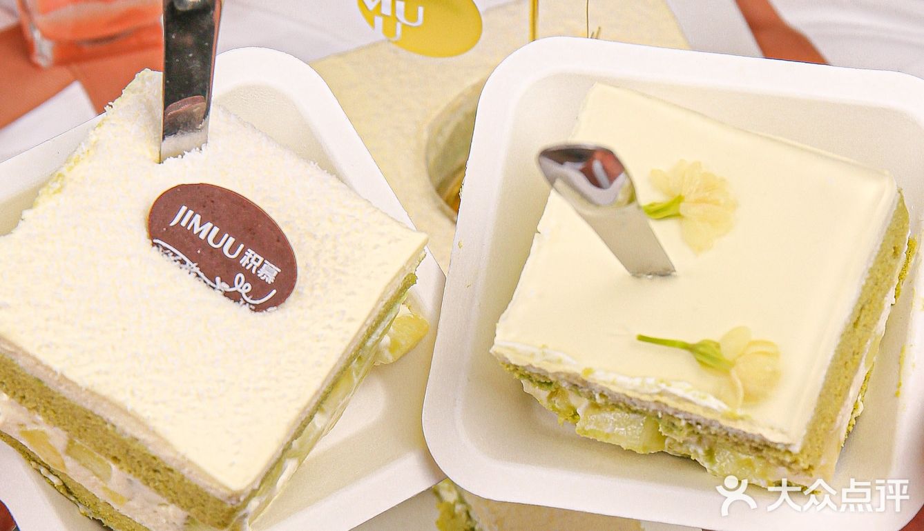 乘着春风💖吃着茉莉密瓜蛋糕🧁开心到爆炸💥