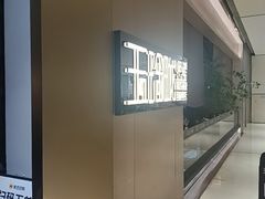 -玉玲珑·里舍(万象城店)