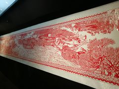 -兰州非物质文化遗产陈列馆