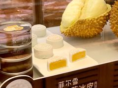 -菲尔雪CAKE(九方店)
