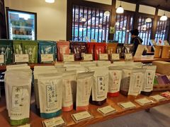 -中村藤吉(本店)