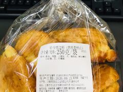 -新麦西饼(广东路店)
