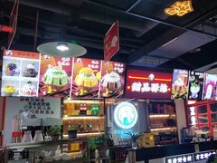 -蛙一刀·麻椒鱼火锅(金仙桥店)