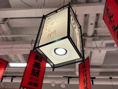 -赵美丽重庆火锅(西安直营总店)