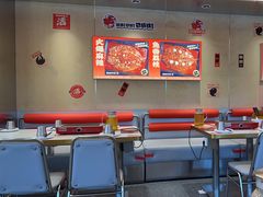 -雅佳神话·麻辣烤鱼(新街口店)