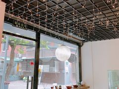-Poke lemon海鲜波奇饭·柠檬茶(金碧开放小区店)