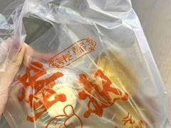 -朱記糯米蛋糕(千川百货店)