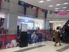 -凯德广场(武胜路店)