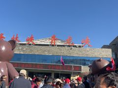 -焦作青龙峡风景名胜区