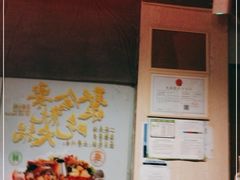 -牛鲜胜·潮汕牛肉自助火锅(番禺市桥店)