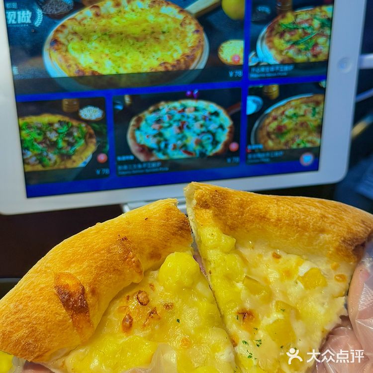 卧槽！济南万象城！！开啦！开啦！