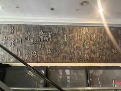 -上海纺织博物馆