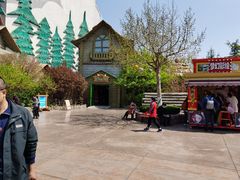 -济南方特东方神画