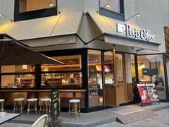 -Peet's Coffee皮爷咖啡(大学路店)