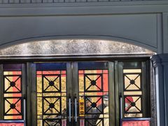 -瑞福园联谊餐室(茂名南路店)