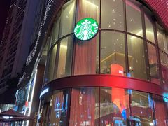 -星巴克臻选(深圳卓悦中心店)