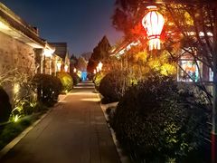 -有喜胶东小馆(太申祥和店)