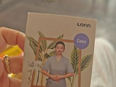 -LANN I 蘭 泰式古法按摩(徐家汇城开YOYO店)