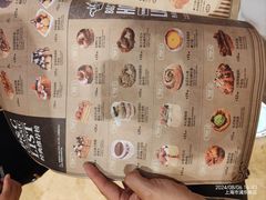 -B&C黄油与面包·THE GARDEN BAKERY概念店(世纪汇店)