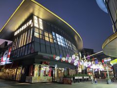 -马家斑.鲜鱼火锅(松湖万科店)