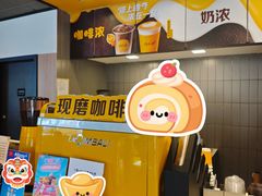 -麦当劳(怡景店)