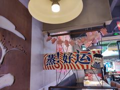 -靓靓蒸虾·头牌蒸虾(南山桂庙店)