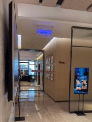 -恒美雅轩·品牌直营连锁