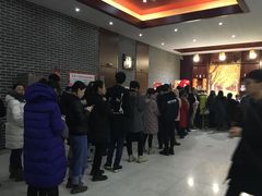 等位区-东北农业大学饺子园