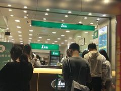 -1点点(人和店)